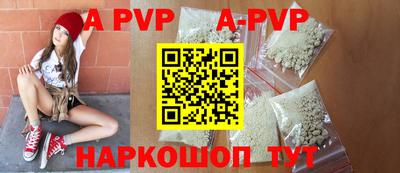прущая мука Ирбит