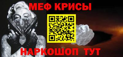 дживик Изобильный