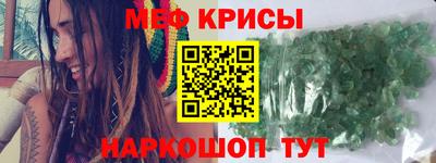 дживик Изобильный