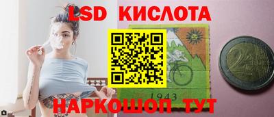 дживик Изобильный