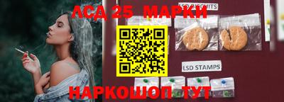 дживик Изобильный