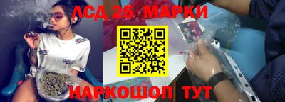 прущая мука Ирбит