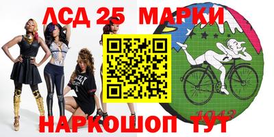 прущая мука Ирбит