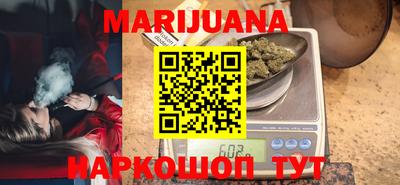 прущая мука Ирбит
