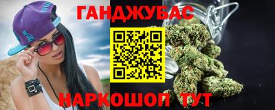 прущая мука Ирбит
