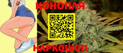 прущая мука Ирбит