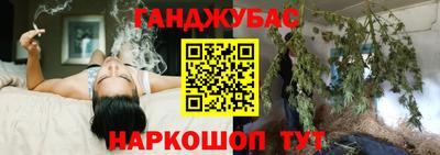 прущая мука Ирбит