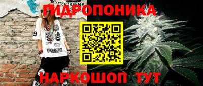дживик Изобильный