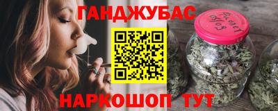 COCAINE Ипатово
