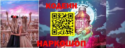 дживик Изобильный