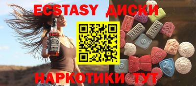 дживик Изобильный