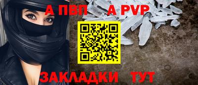 прущая мука Ирбит