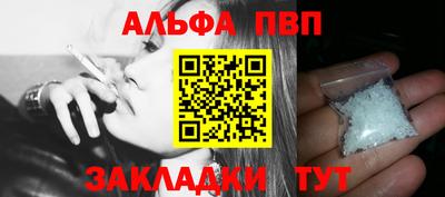 прущая мука Ирбит
