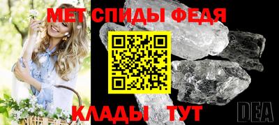 дживик Изобильный