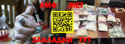 COCAINE Ипатово