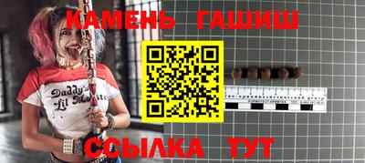 прущая мука Ирбит