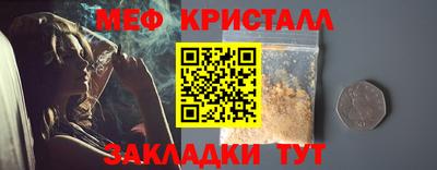 прущая мука Ирбит